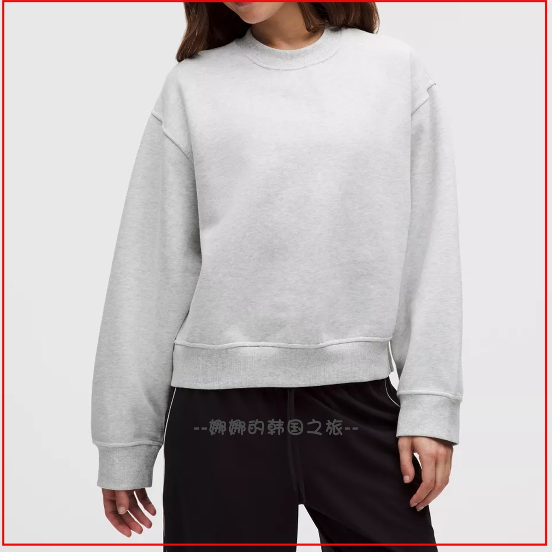 lululemon露露乐蒙落肩卫衣女