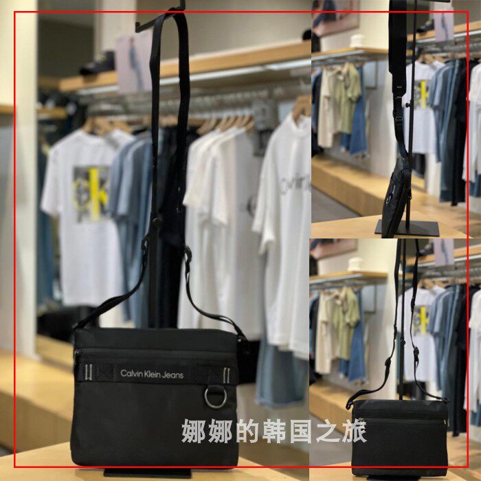 CK JEANS韩国代购直邮特价男女尼龙织带LOGO休闲单肩斜挎包HH3543