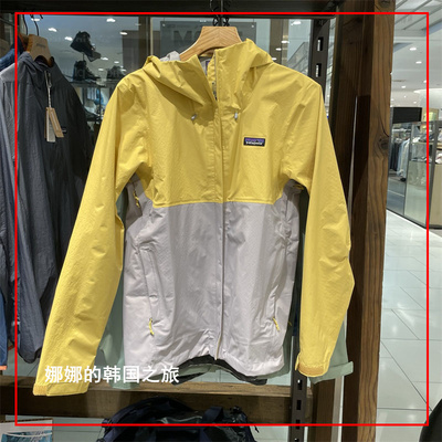 防水冲锋衣男士JKTH2O冲锋衣