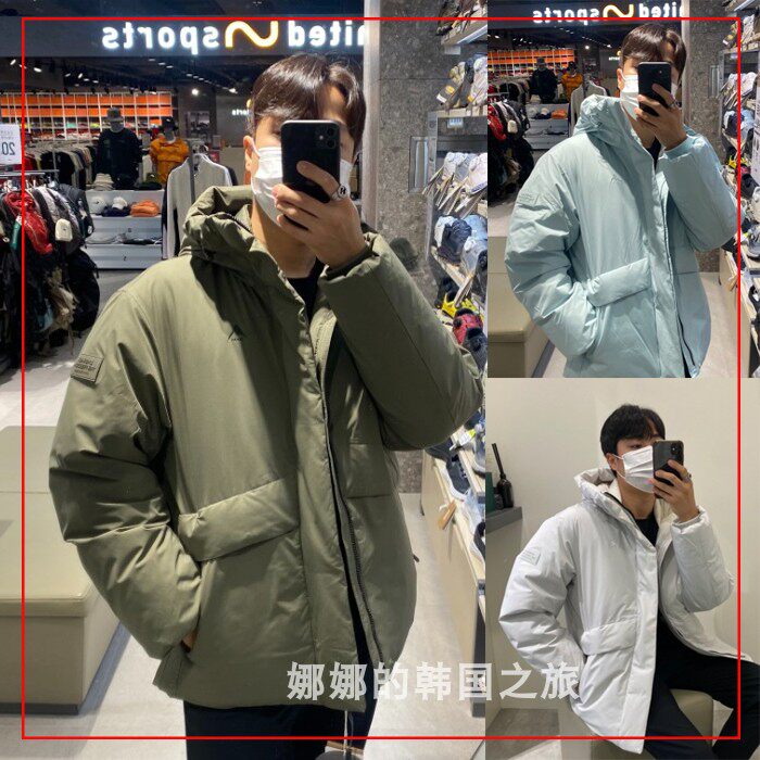 NEPA 韩国代购直邮22秋男是刘亚仁立领保暖短款鹅绒羽绒服7I72061