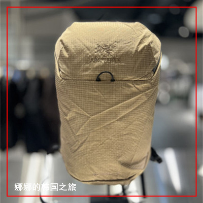 始祖鸟konseal15休闲百搭双肩包