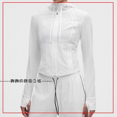 韩国代购lululemon Define 女士短款连帽夹克透气网面LW3JHWS