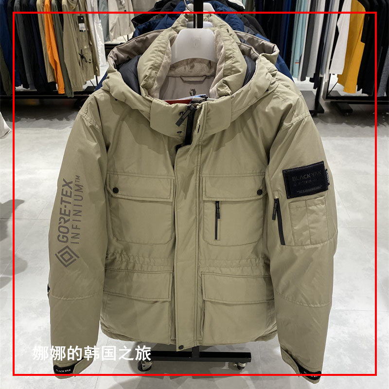 男女鹅绒保暖羽绒服1BYPAW1903