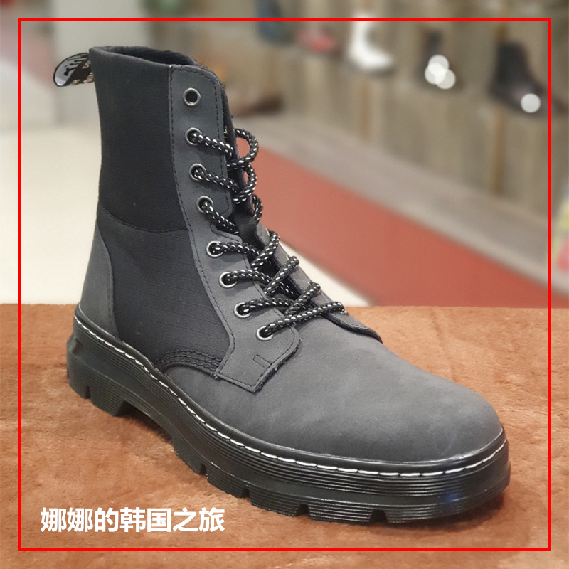 韩国正品代购Dr.Martens马汀博士拼色绑带combs II马丁靴26472001
