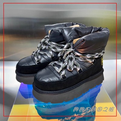 韩国代购mardi mercredi保暖羽绒雪地靴丑萌鞋厚底增高可爱太阳花