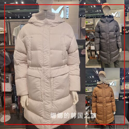 韩国直邮代购MILLET觅乐羽绒服
