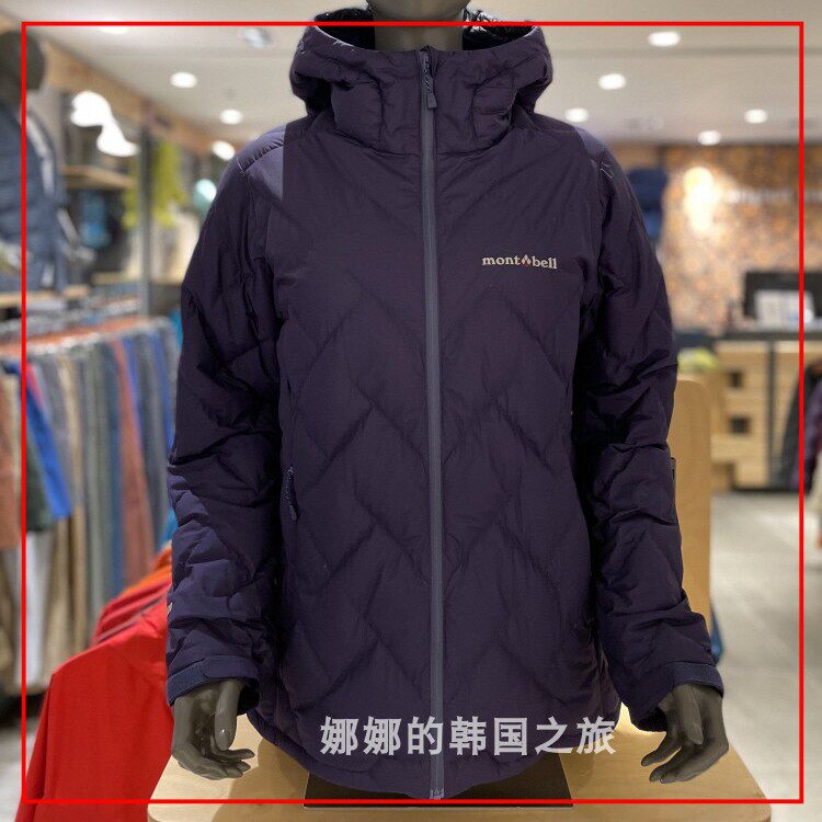 韩国直邮代购Montbell美山羽绒服女冬季保暖鹅绒休闲修身轻量外套