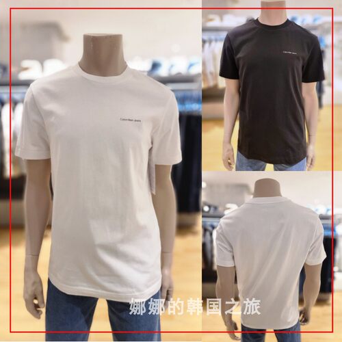 CK JEANS韩国代购直邮23春男女圆领两件套基础休闲短袖T恤J400313