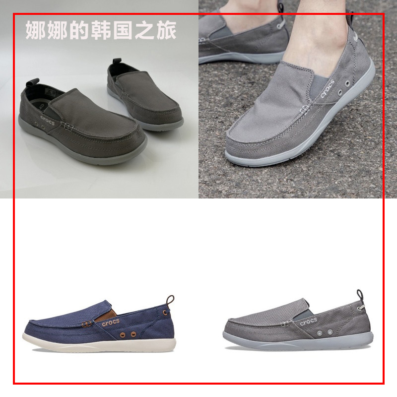 韩国代购正品Crocs卡骆驰男款一脚蹬帆布乐福鞋休闲运动鞋207635