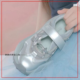 韩国代购rockfish联名illit厚底机能风休闲鞋星星装饰 日常单鞋