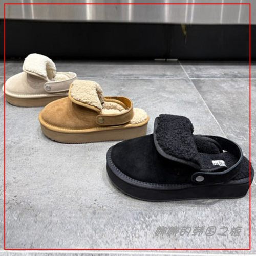 韩国代购otz 丑萌鞋 女懒人鞋 半拖 雪地靴保暖棉鞋棉拖厚底增高