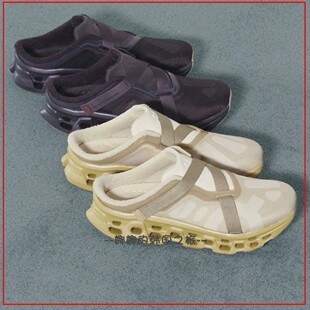 韩国代购ON x FKA Twigs Cloudmonster 3 Mule联名休闲鞋半拖鞋