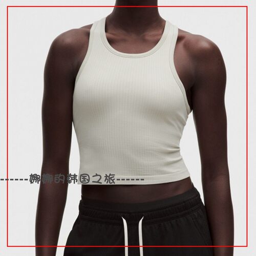 韩国代购lululemon露露乐蒙Ebb to Street短款工字背心女LW1CJUS