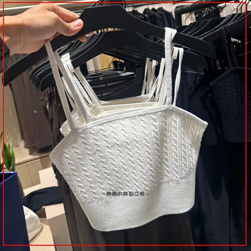 韩国代购ALO Mini Cable Sweater女士优雅针织吊带短款背心外穿女