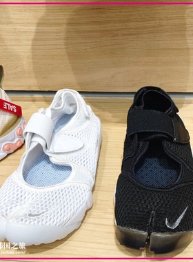 韩国代购正品耐克NIKE网纱春夏透气分趾忍者鞋男女休闲凉鞋848386