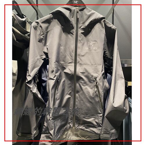 韩国代购ARC'TERYX始祖鸟BETA LT JACKET男款防水硬壳冲锋衣26844
