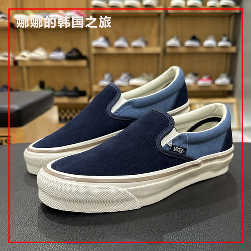 VANS范斯翻毛皮海军蓝色低帮板鞋