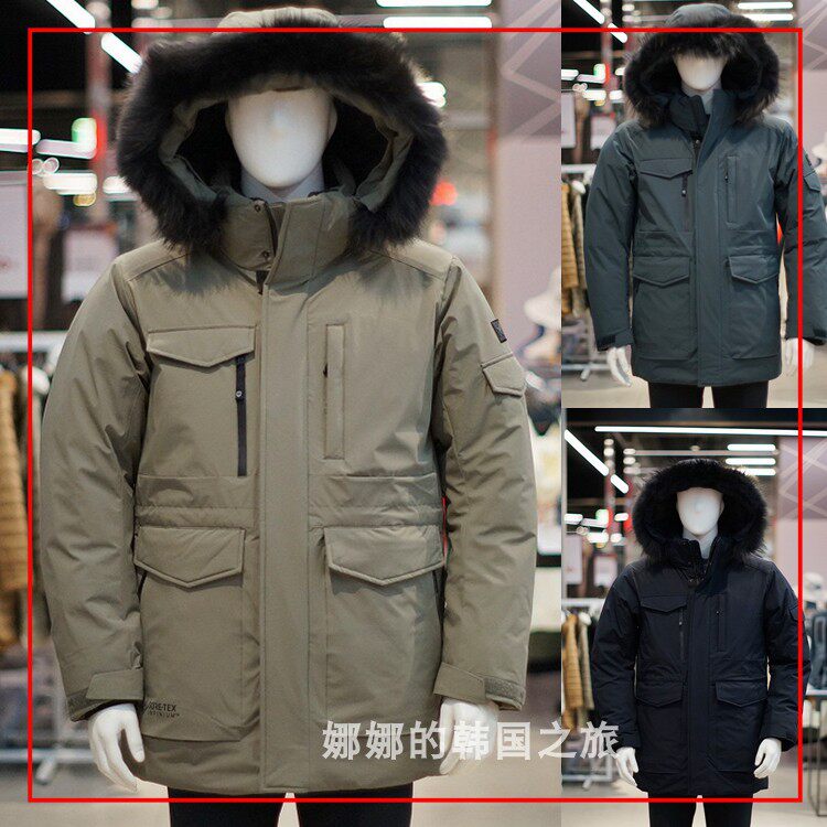 韩国直邮代购MILLET觅乐羽绒服冬季保暖男士鹅绒休闲毛领加厚外套