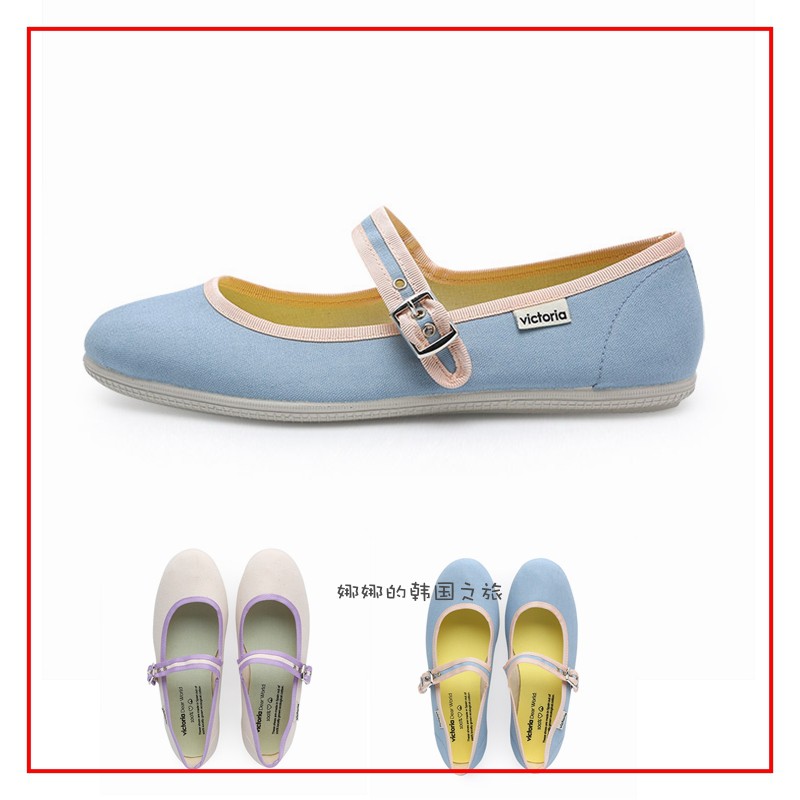 韩国直邮代购VICTORIASHOES