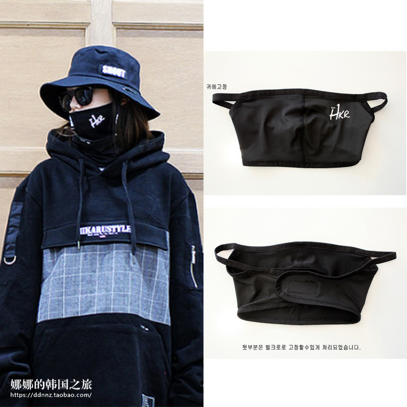 滑雪口罩韩国专柜正品HIKARU黑色男女单双板黑色防风透气护脸口罩
