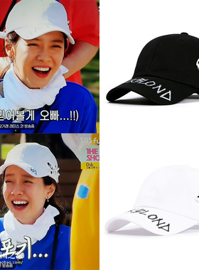 running man宋智孝同款正品代购韩国毛边个性英文涂鸦鸭舌棒球帽