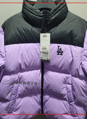 韩国代购MLB 羽绒服男女保暖时尚宽松运动休闲立领外套3ADJN0616