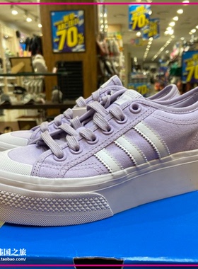 阿迪达斯三叶草NIZZA PLATFORM W女子厚底增高松糕帆布板鞋FV5321