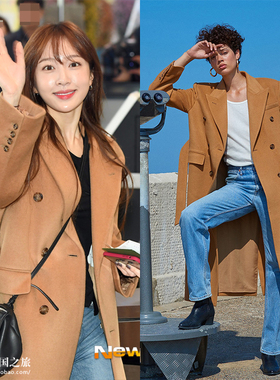 EXID HaNi安喜延原款18冬韩国设计师品牌INSTANTFUNK羊毛大衣风衣