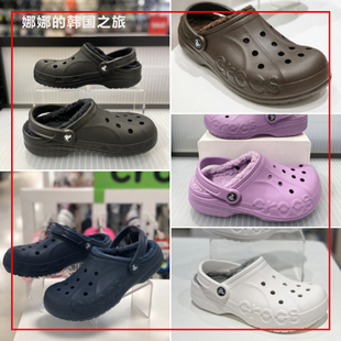 韩国代购 卡骆驰贝雅暖棉加绒棉拖鞋 男女款 外穿205969 Crocs洞洞鞋