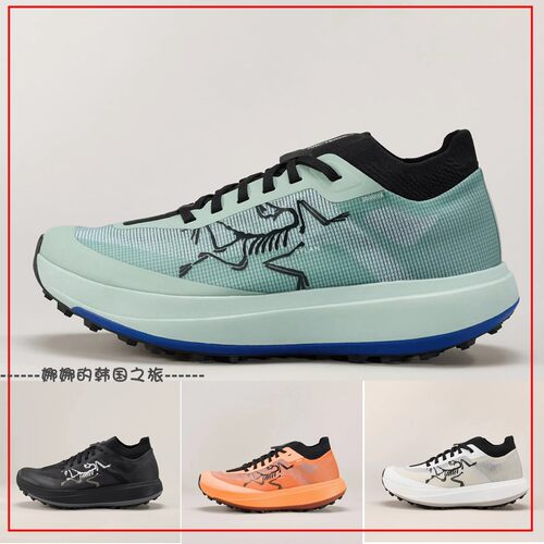 韩国代购ARC'TERYX始祖鸟SYLAN PRO 透气 休闲运动越野跑鞋X10077