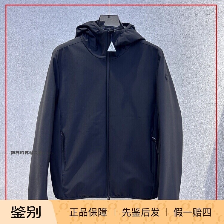 韩国代购Moncler盟可睐Chalves SS25纯色连帽拉链短款羽绒服 男款