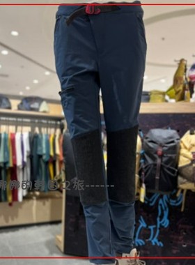 韩国代购Klattermusen攀山鼠Mithril3.0户外运动软壳长裤女15578W