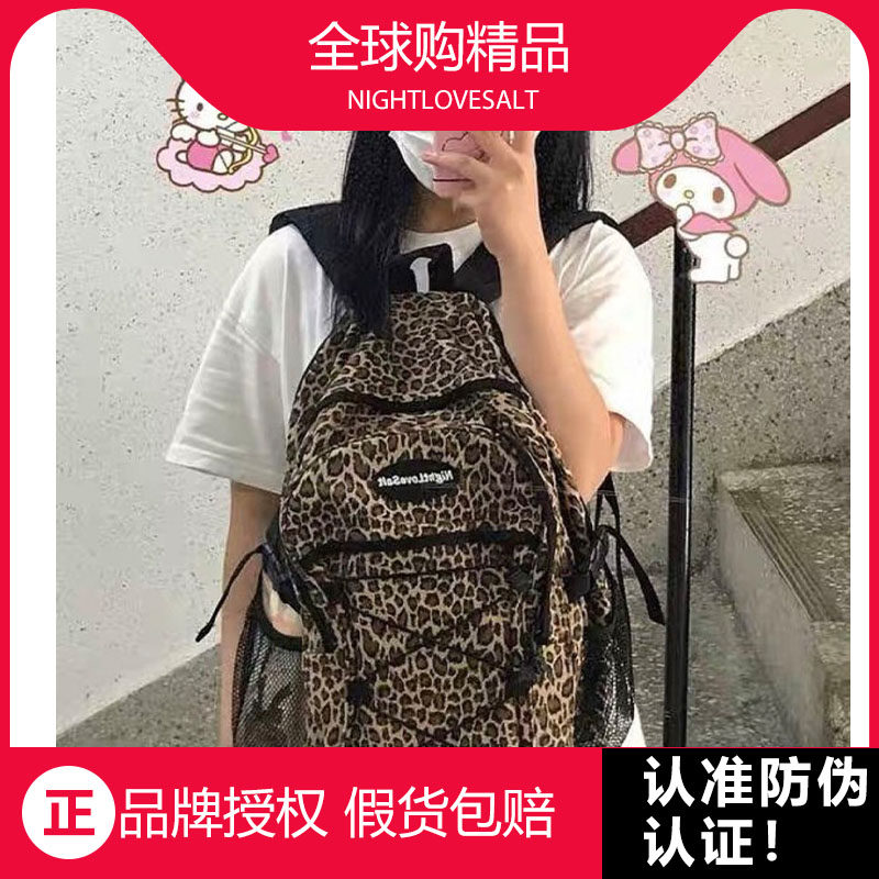 韩国正品代购设计师品牌双肩背包