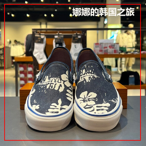 Vans范斯复古花卉低帮帆布鞋