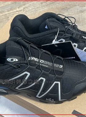 韩国代购SALOMON萨洛蒙Speedcross 3户外功能透气运动鞋L47588000