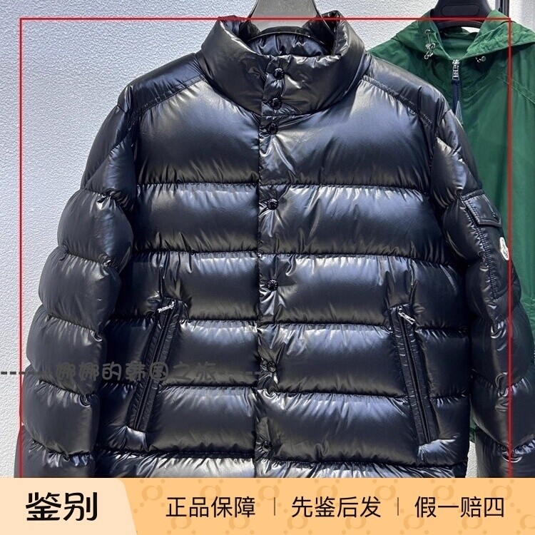 韩国代购Moncler盟可睐Lule系列 高领休闲加厚保暖羽绒服 男款