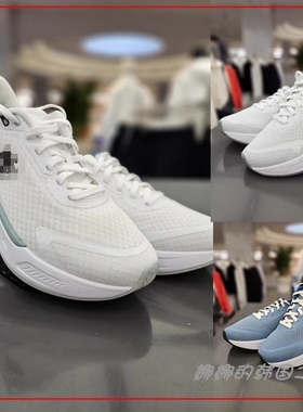 韩国代购正品男女同款休闲户外百搭运动鞋网面轻跑步鞋SP113RRN13
