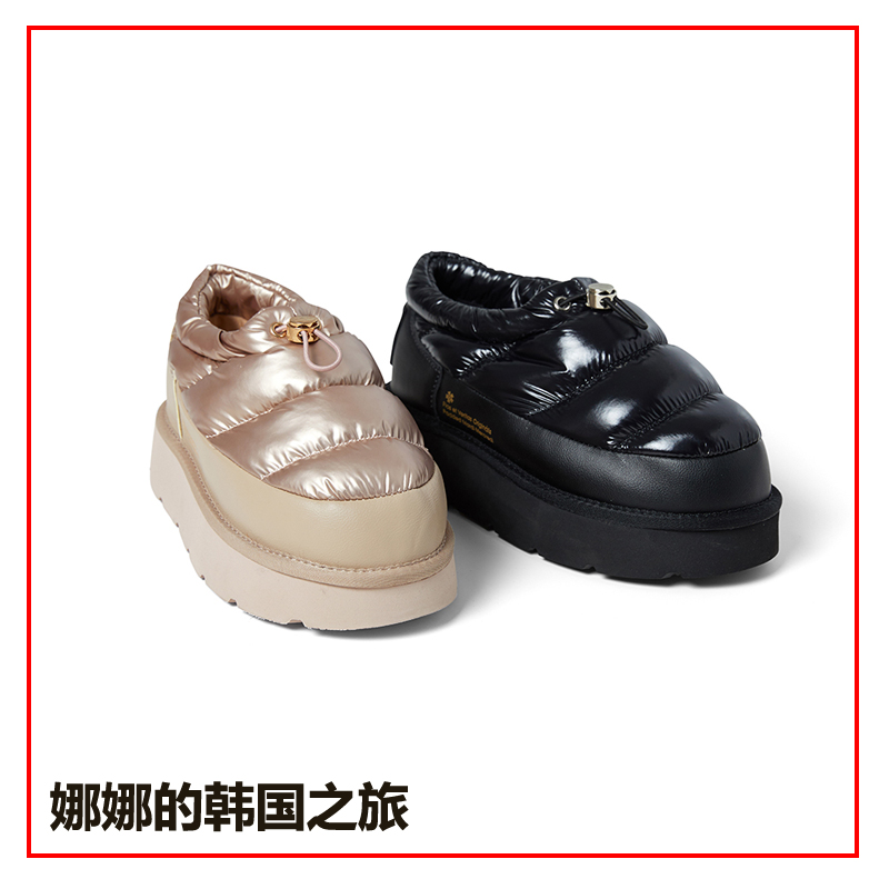mardimercredi厚底雪地靴女款