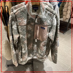 韩国代购patagonia巴塔哥尼亚Classic Retro X女抓绒衣羊羔绒外套