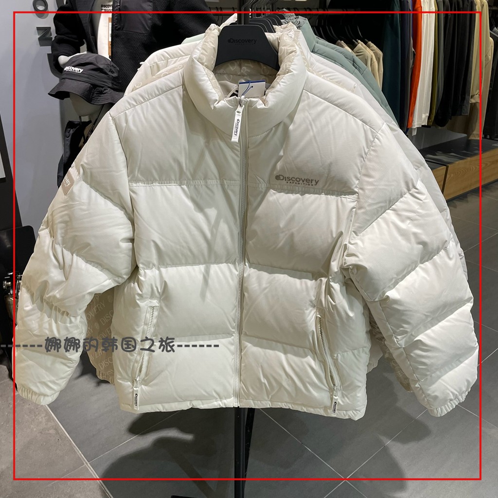 韩国代购DISCOVERY冬季鹅绒两面穿保暖羽绒服连帽外套DXDJ5U036
