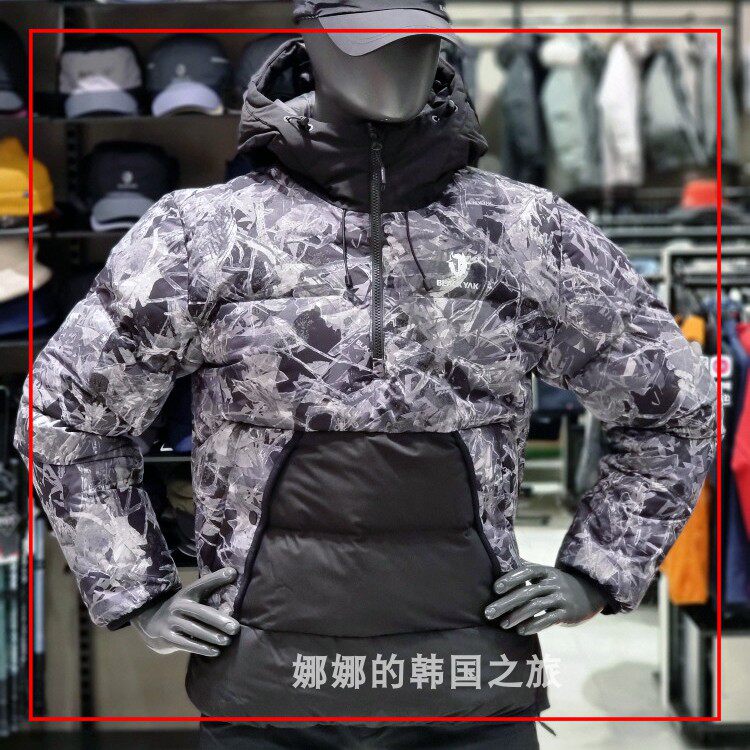 韩国代购BLACKYAK布来亚克