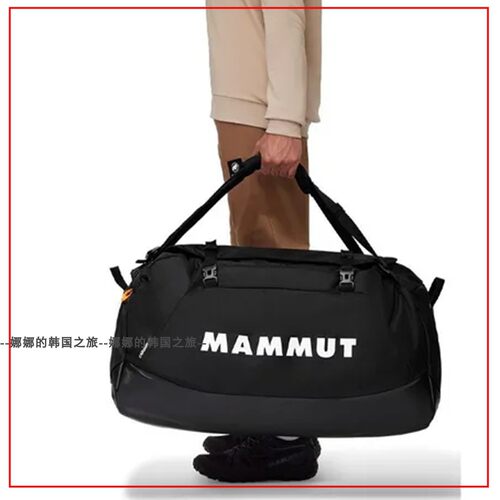韩国代购MAMMUT 110L 40L Cargon大容量多用收纳旅行包2570-00230