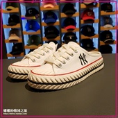 帆布一脚蹬饼干半拖增高女鞋 韩国正品 泫雅同款 MLB新款 夏厚底 代购