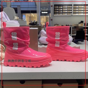 韩国代购UGG童鞋 青少年防泼水 多巴胺果冻厚底雪地靴1143697