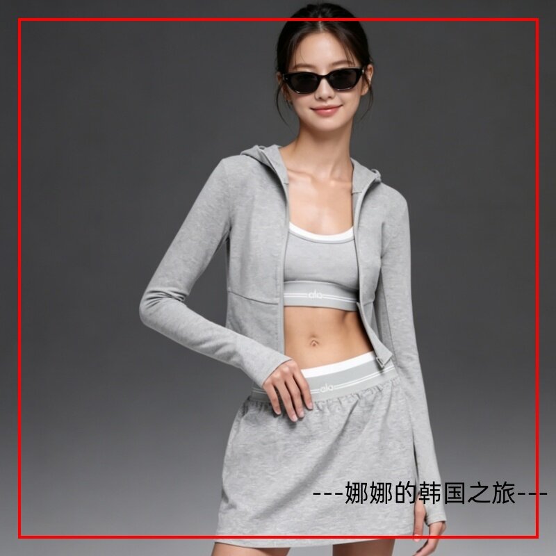 AloSway全拉链修身连帽瑜伽服