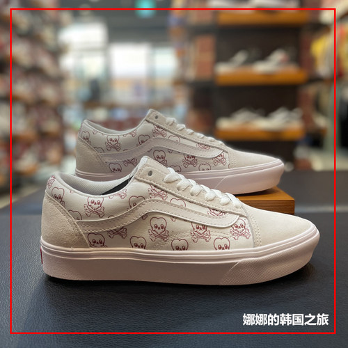 vans男女款白色印花低帮板鞋