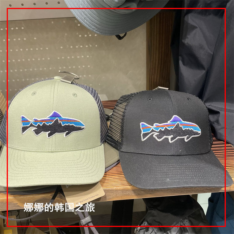 23新Patagonia巴塔哥尼亚Fitz Roy Trout Trucker Hat网眼鸭舌帽