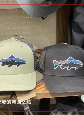 23新Patagonia巴塔哥尼亚Fitz Roy Trout Trucker Hat网眼鸭舌帽