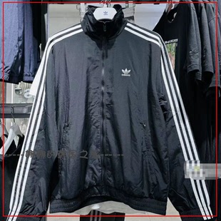 韩国代购 三条纹运动套装 IT2491 IT2501 阿迪达斯Adidas三叶草经典