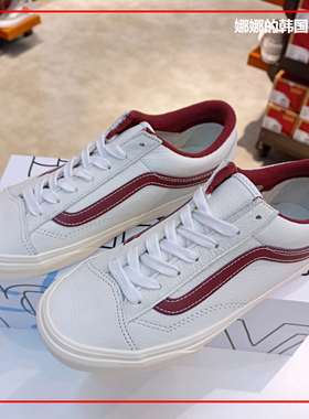 韩国代购VANS范斯Style36白色皮面中性低帮板鞋小白鞋VN0A54F676N